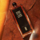 Ambre Sultan Eau De Parfum