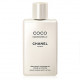 Lait Douceur Vanille Amande Nettoyant Nettoyant Visage